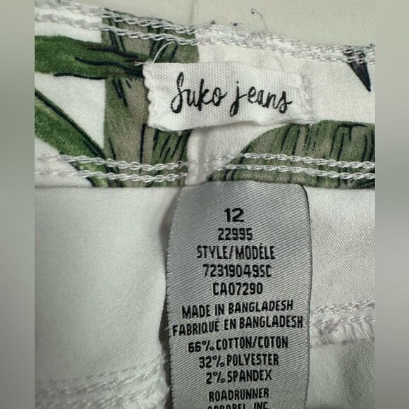 Sumo white jeans, pants size 12 - Picture 4 of 6